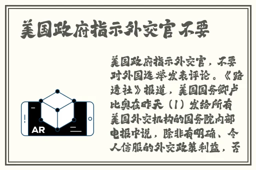 菠萝菠萝蜜影视在线观看