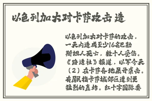 17c吃瓜热门节目