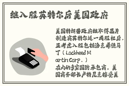 暴躁大妈荒野大镖客k9